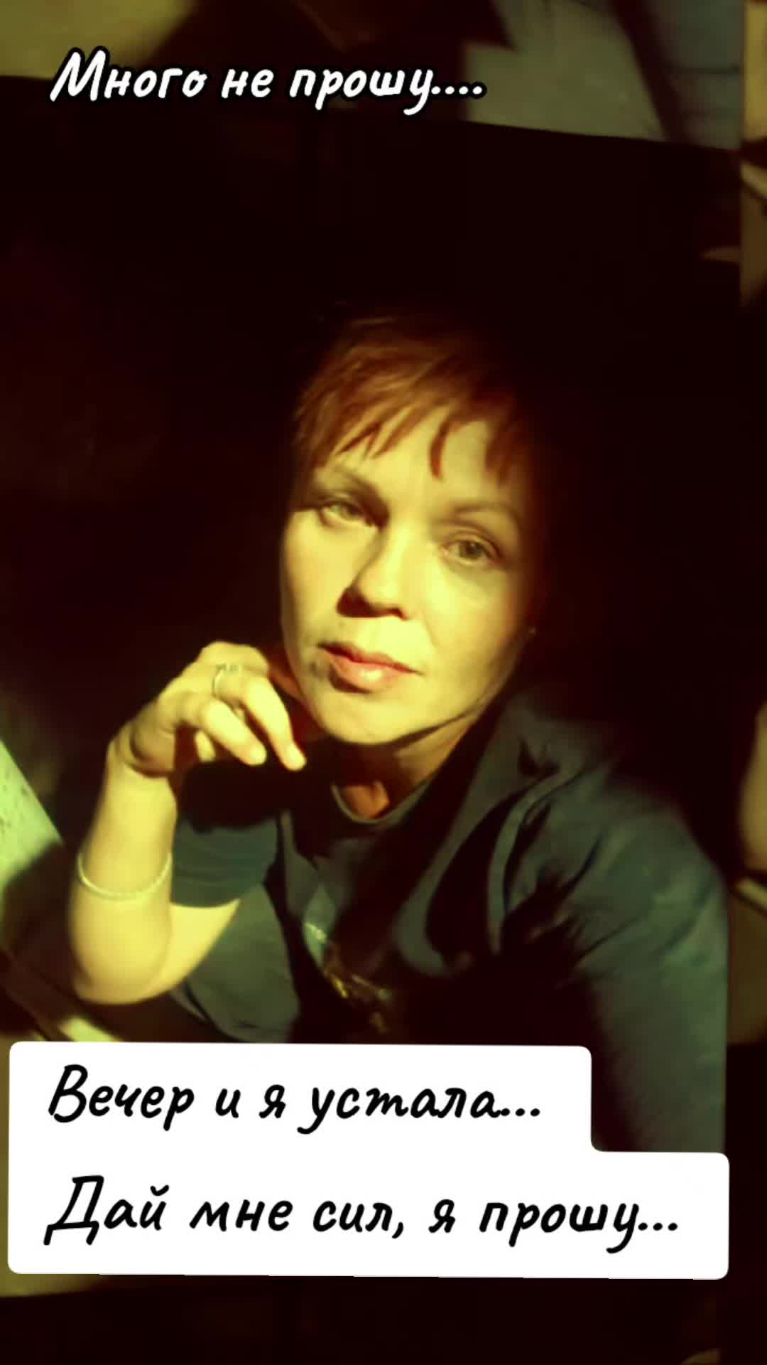 @ШуMaXeR1987