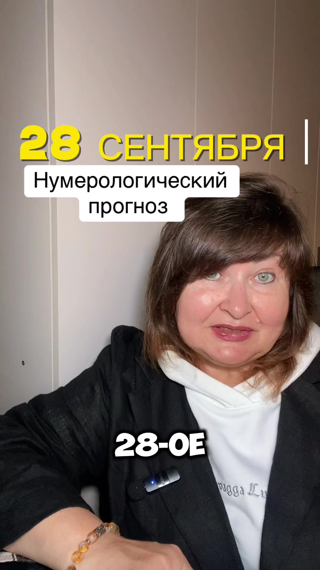 @your_nad999