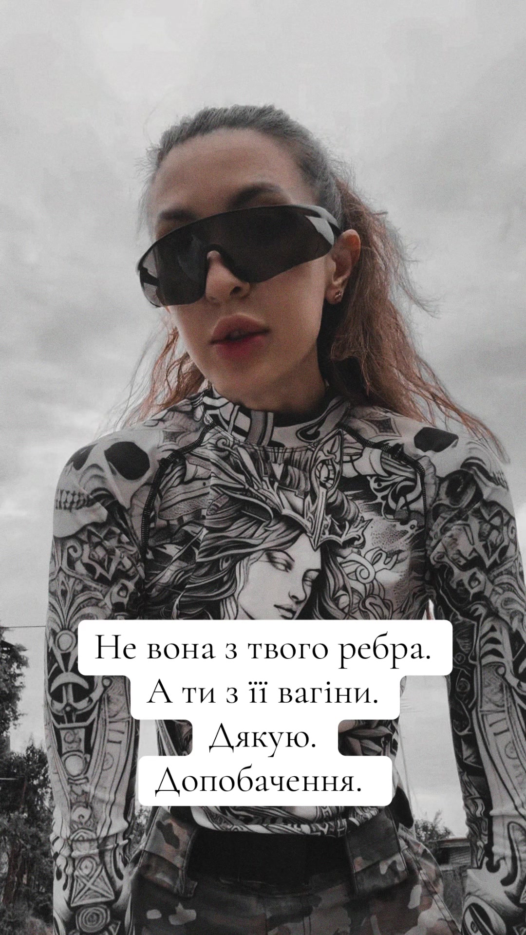 @ta_sho_uragan