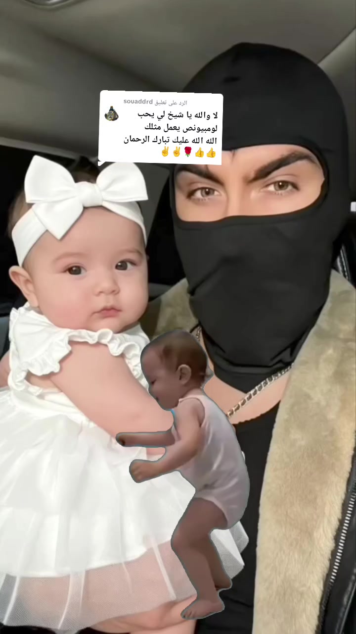 @القائد الشبح الجزائري 🇩🇿🥷🫡