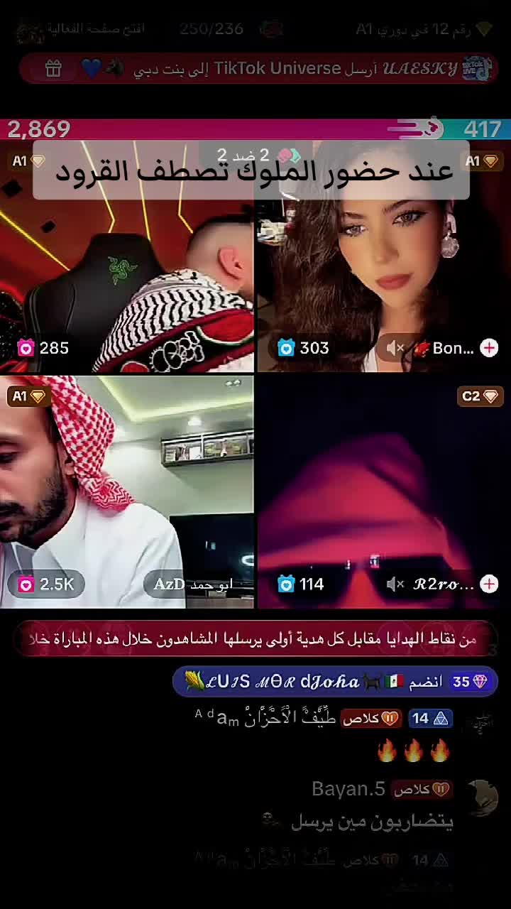 @مصمم ابو اسماعيل