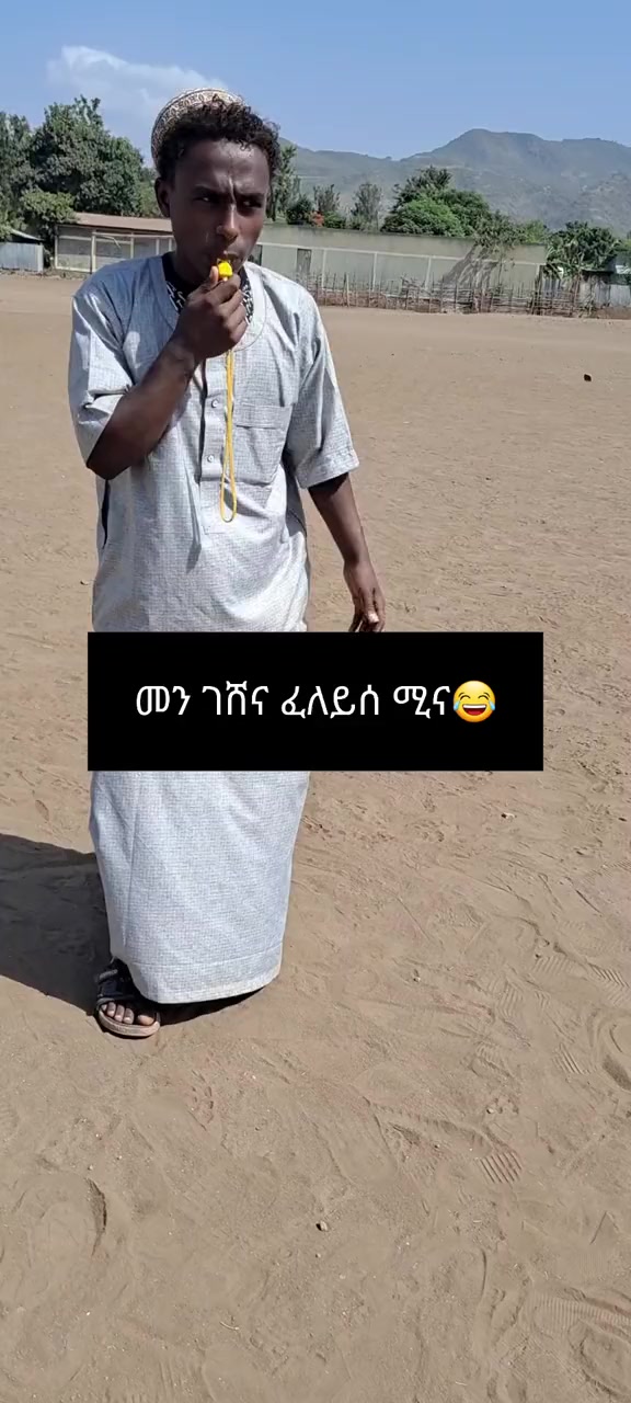 @Lij hamzu