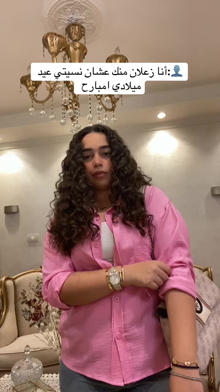 @Gina Moheb