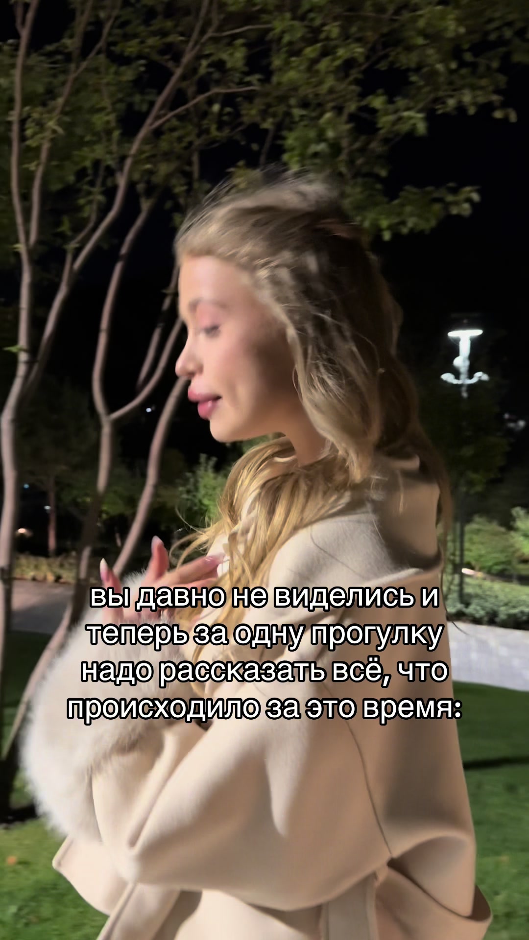 @Сонита 💗