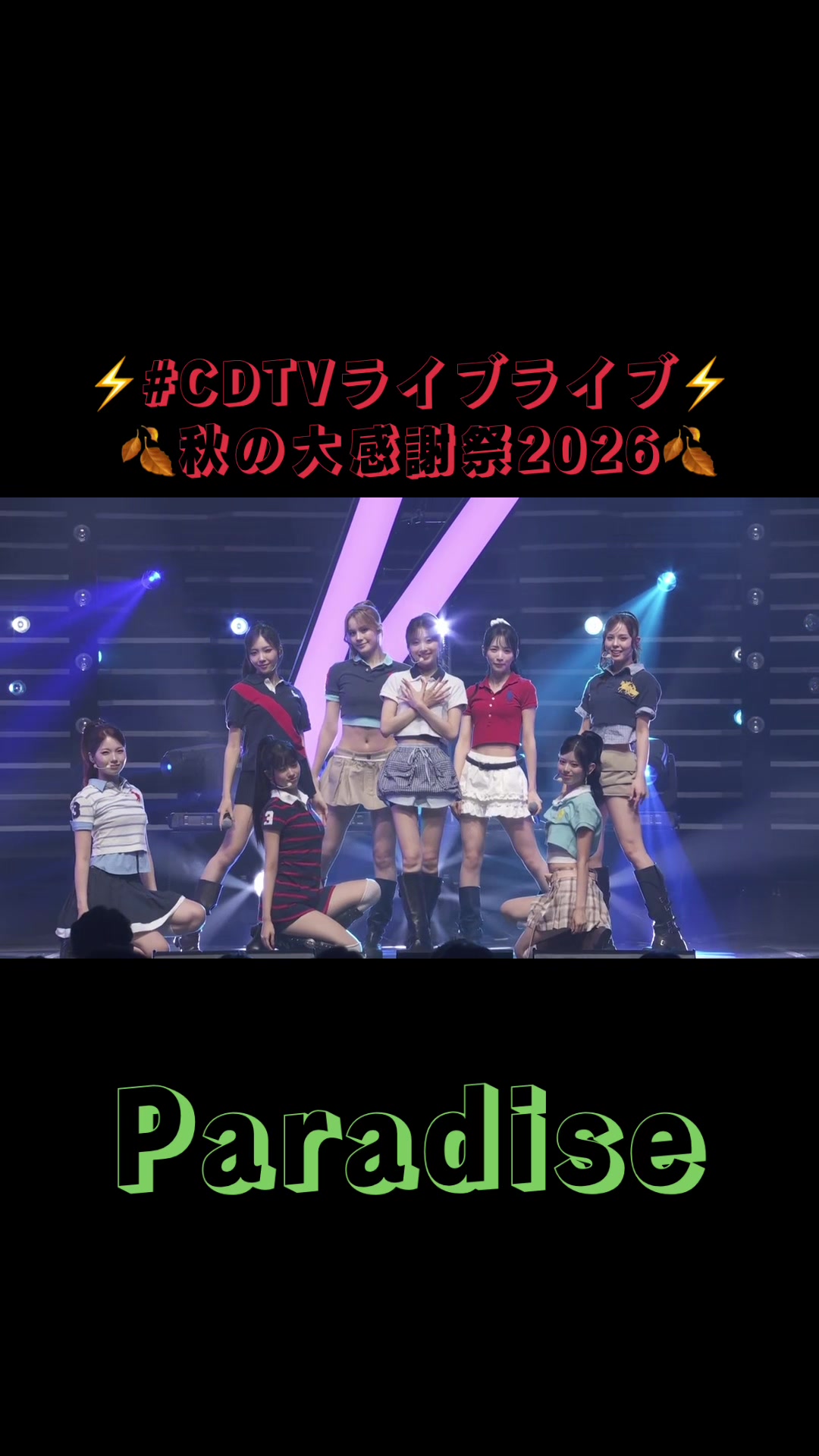 @🌺ジウニのおかぴ🐝