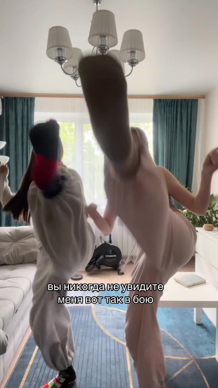 @соняя