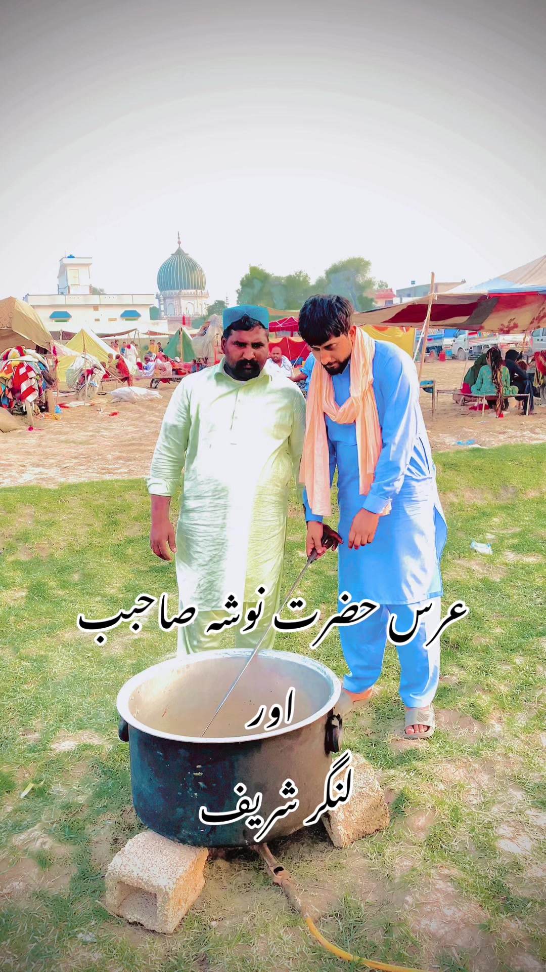 @foji sajjad