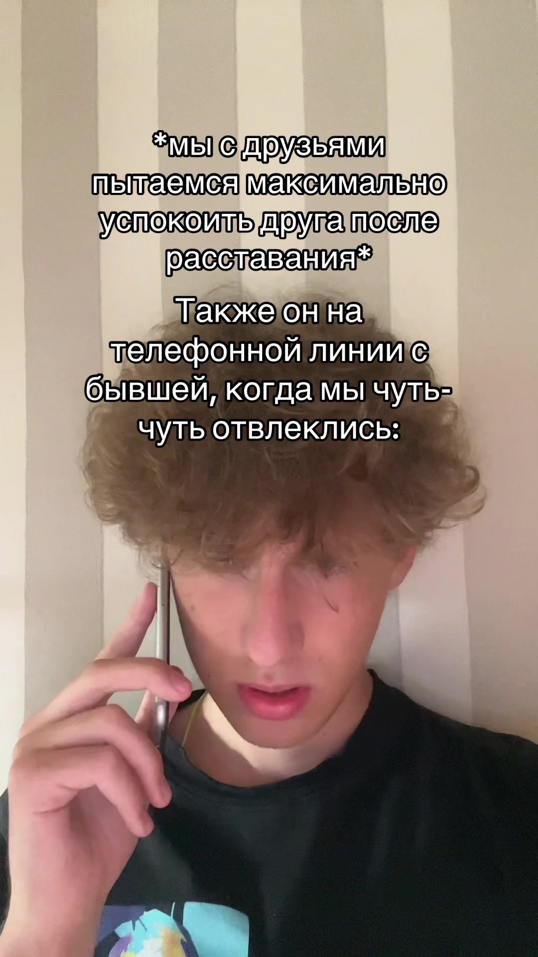 @🦧T1MOSHAAA_🦧