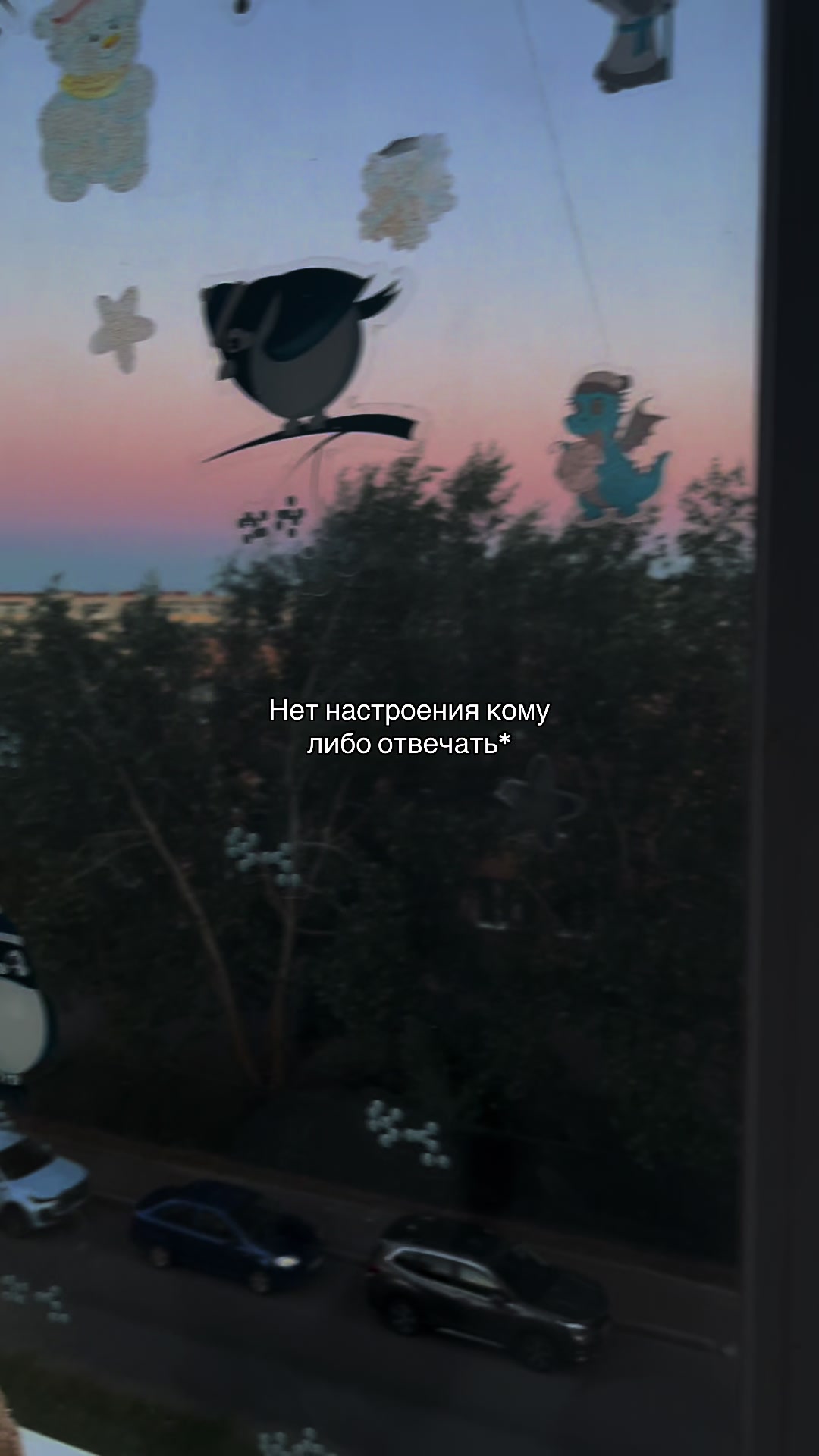 @Сашка🪽