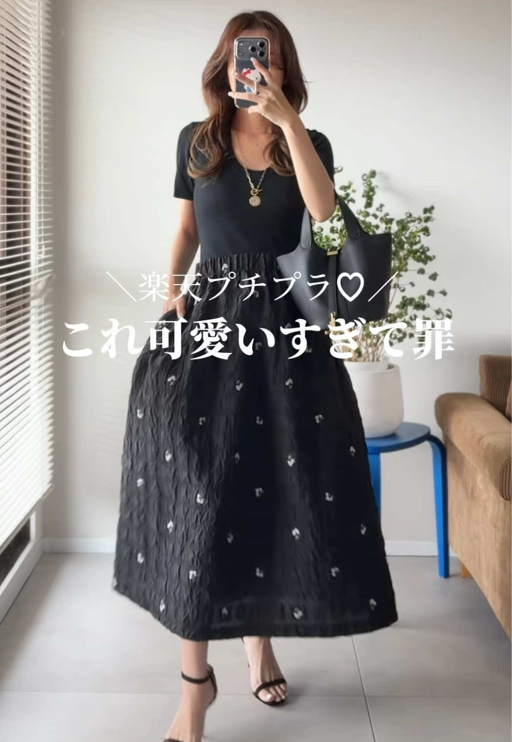 @yuna