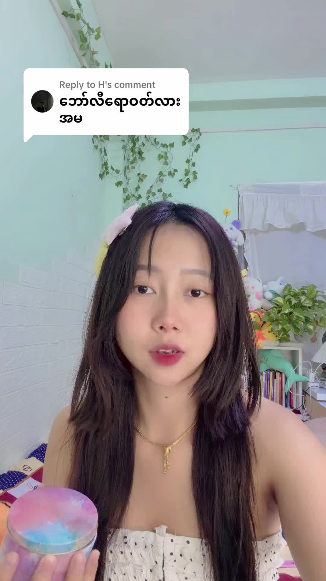 @Nannan