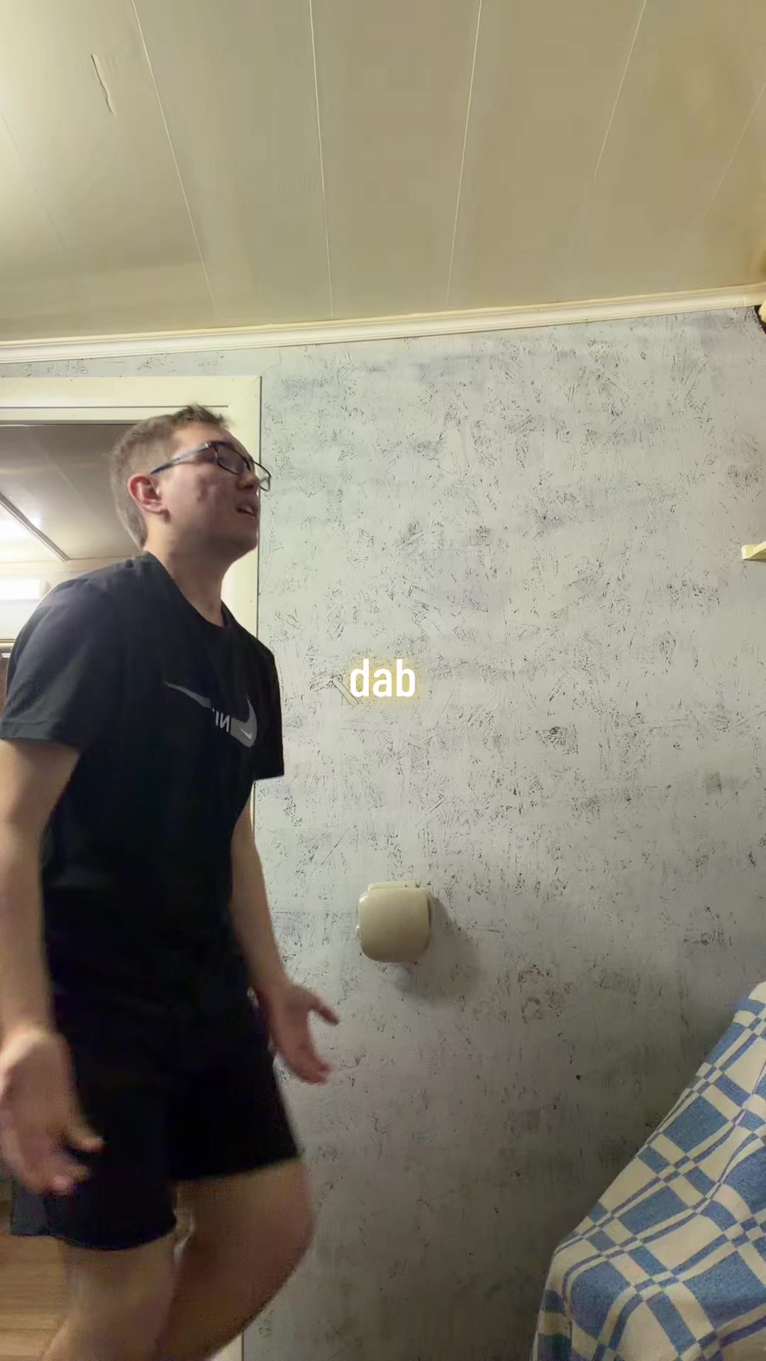 @илюха дэбчик