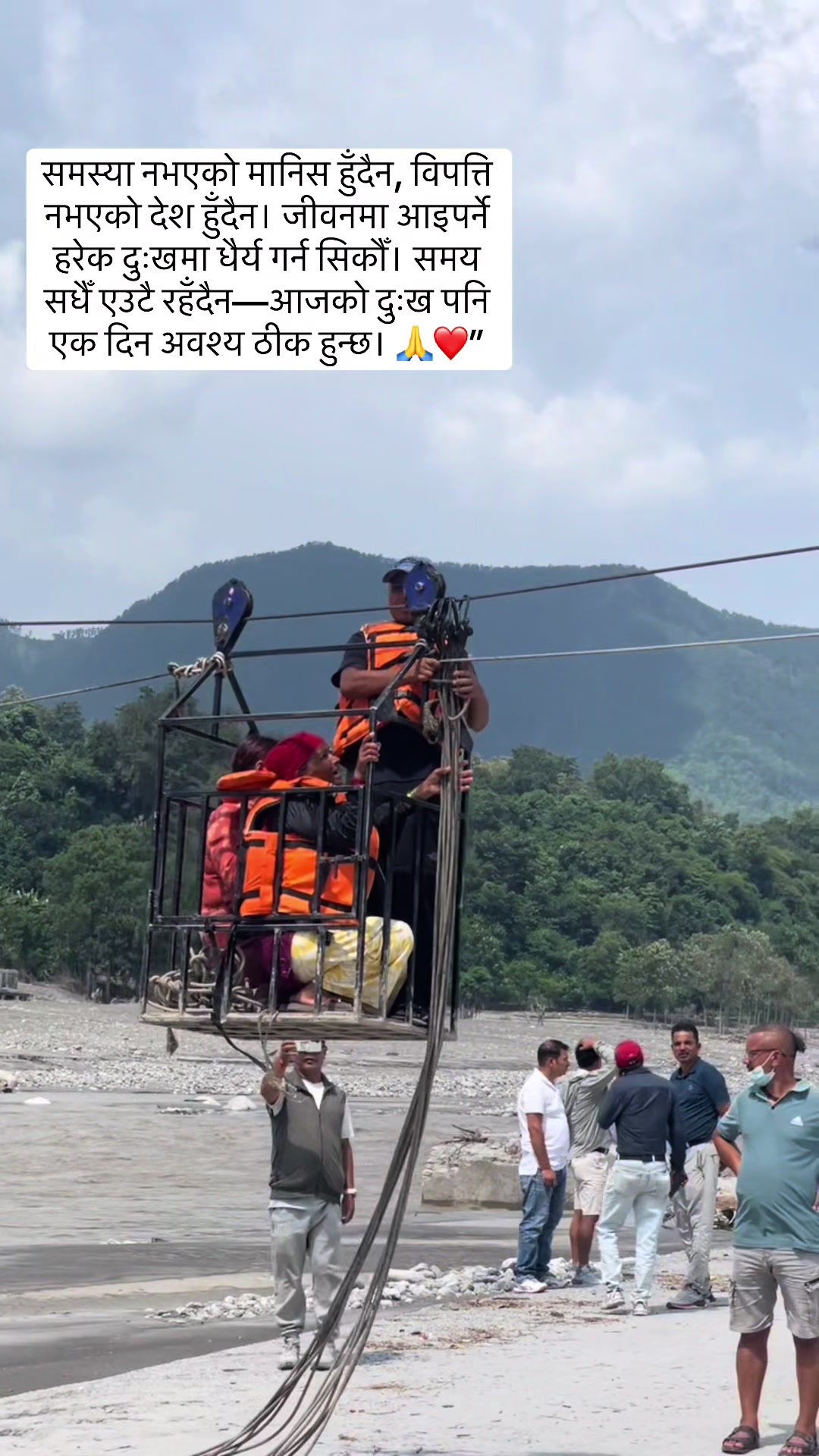 @Melinamainali🇳🇵