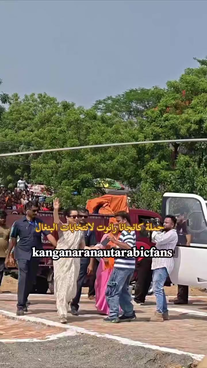 @Kanganaranautarabicfans✨❤️