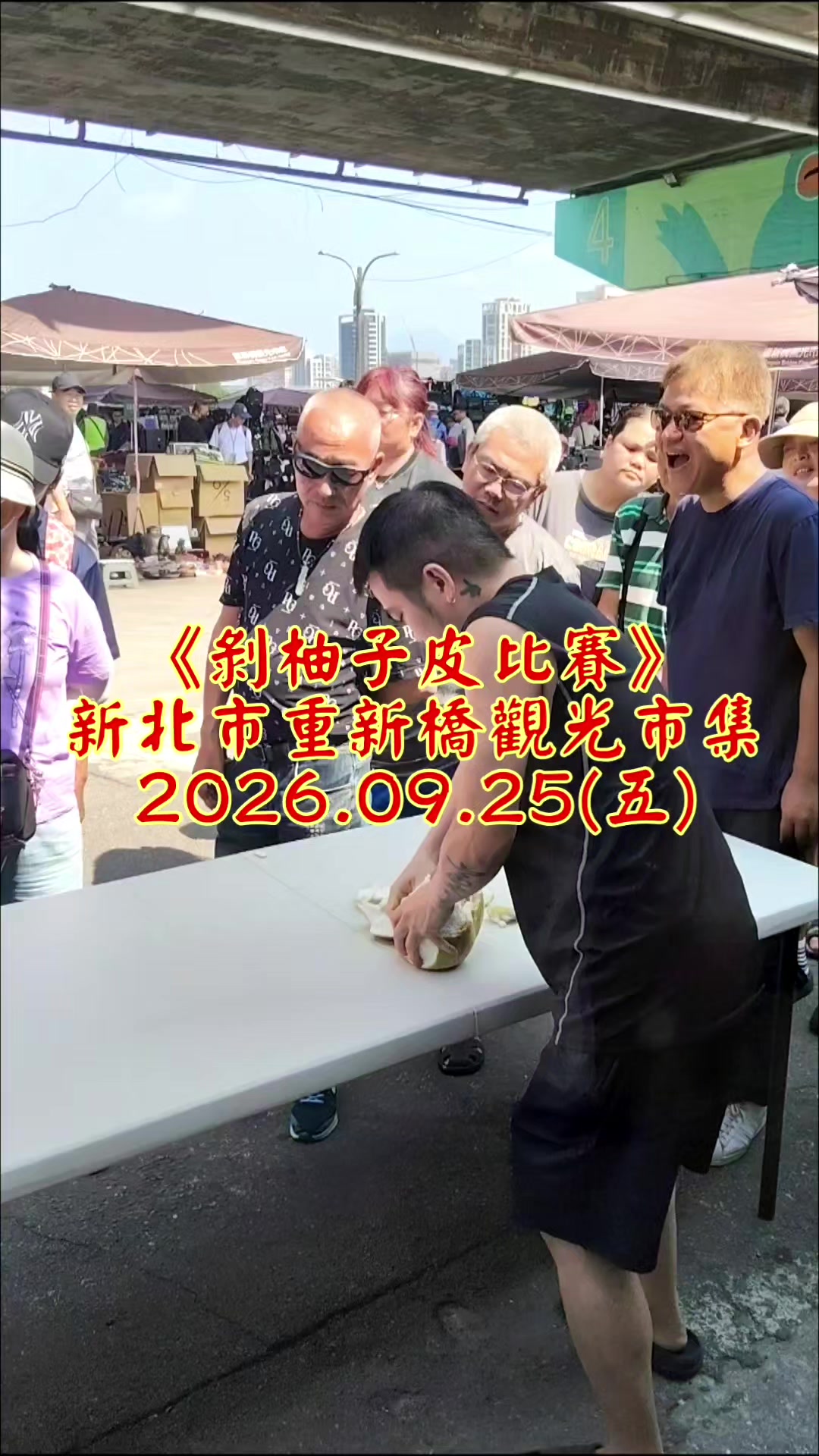 @雞不叫也天亮