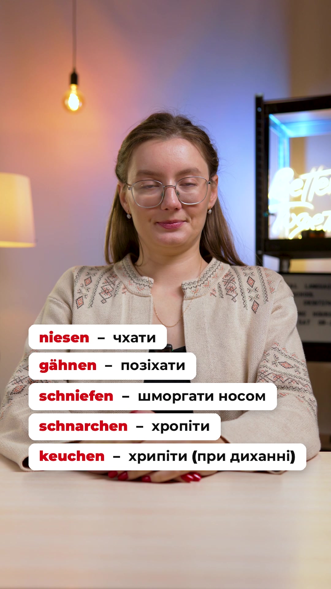 @Наталія Марчук