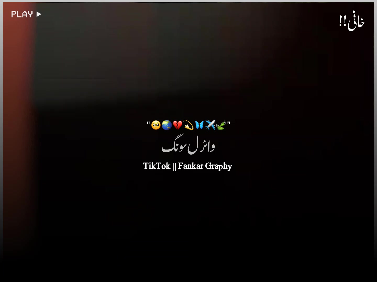 @ð«á©áKá©áðïžáðð¿ð®ðœðµðà¿ •