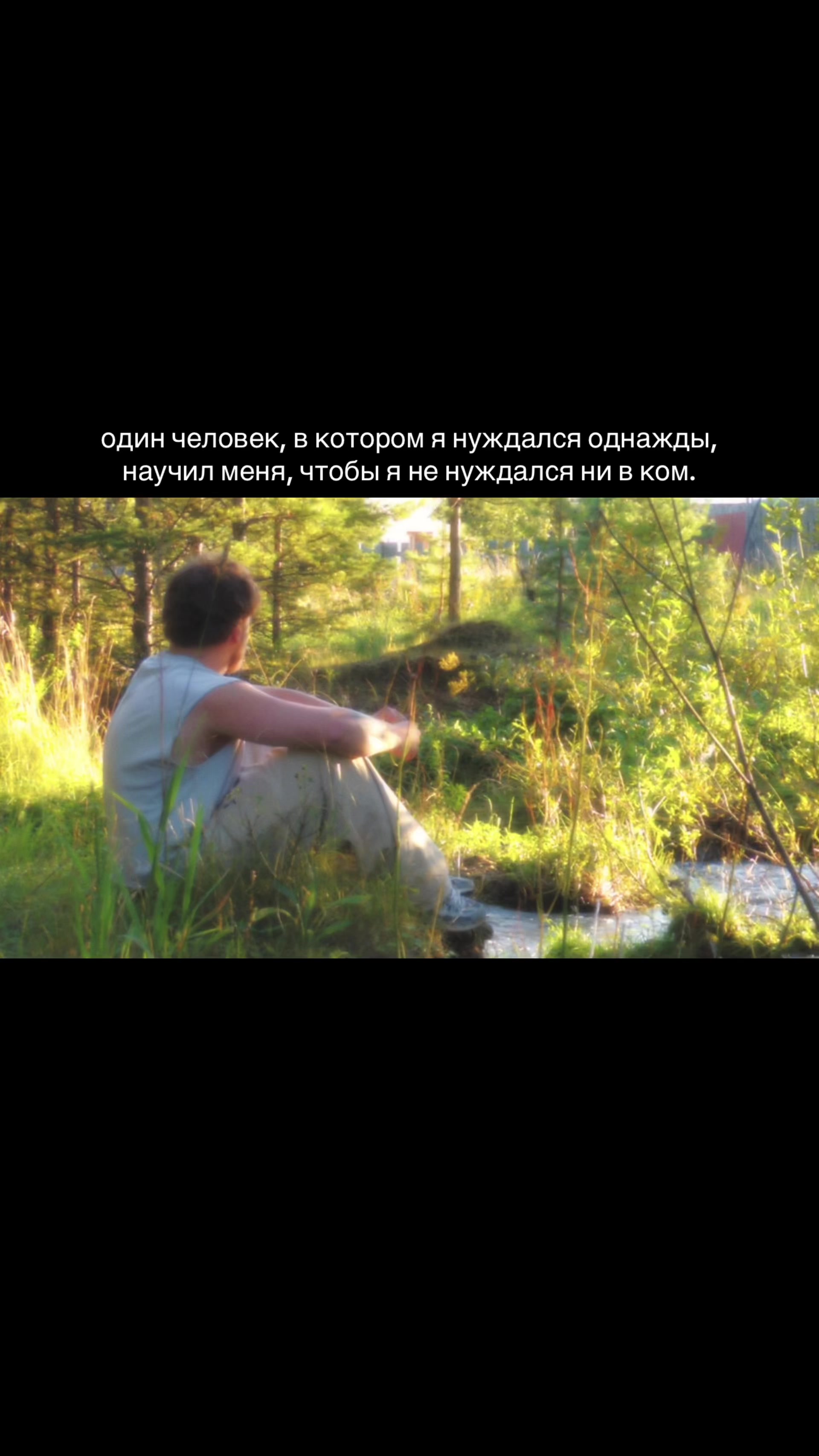 @тгк mladiii