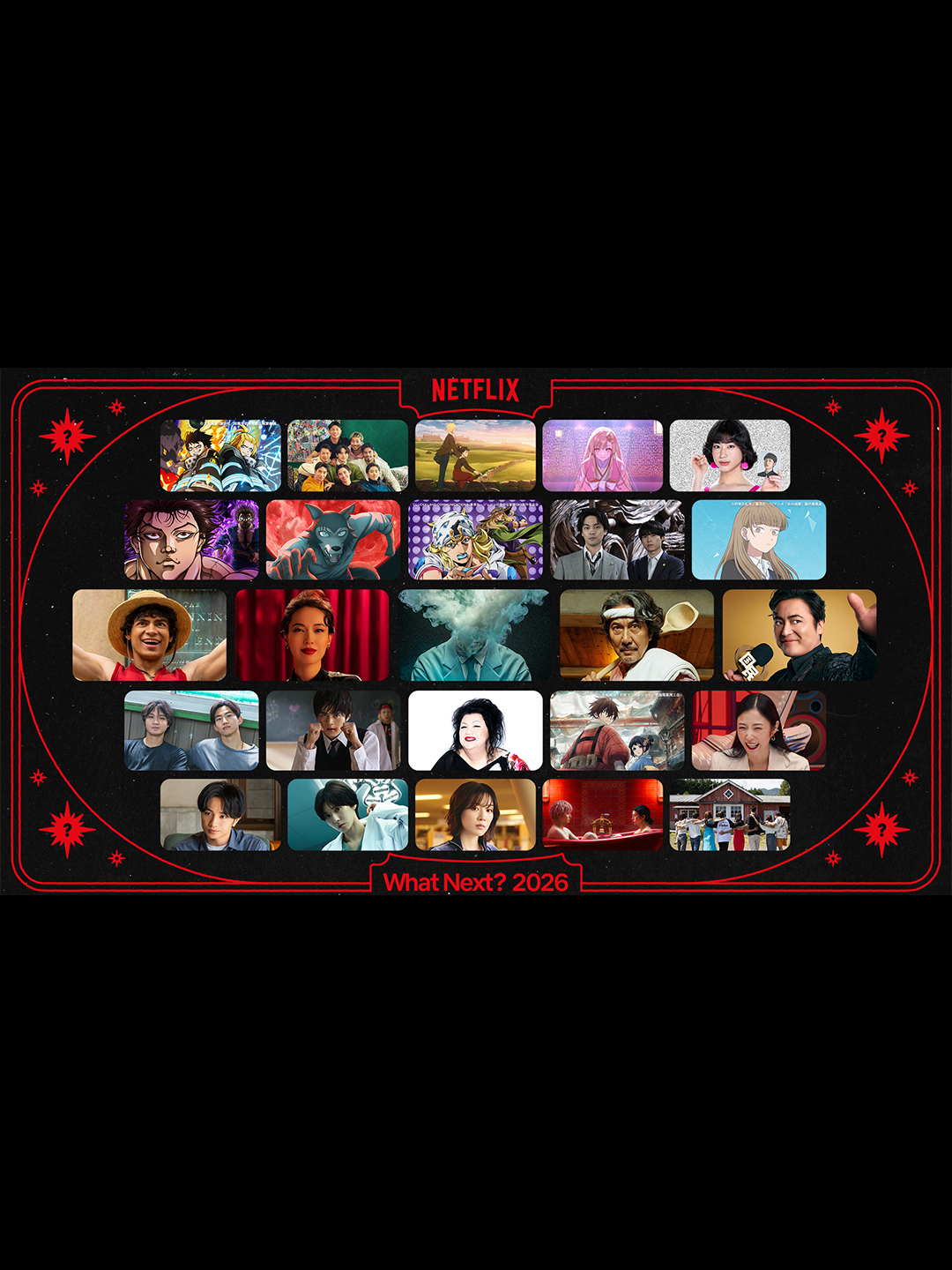 @Netflix Japan