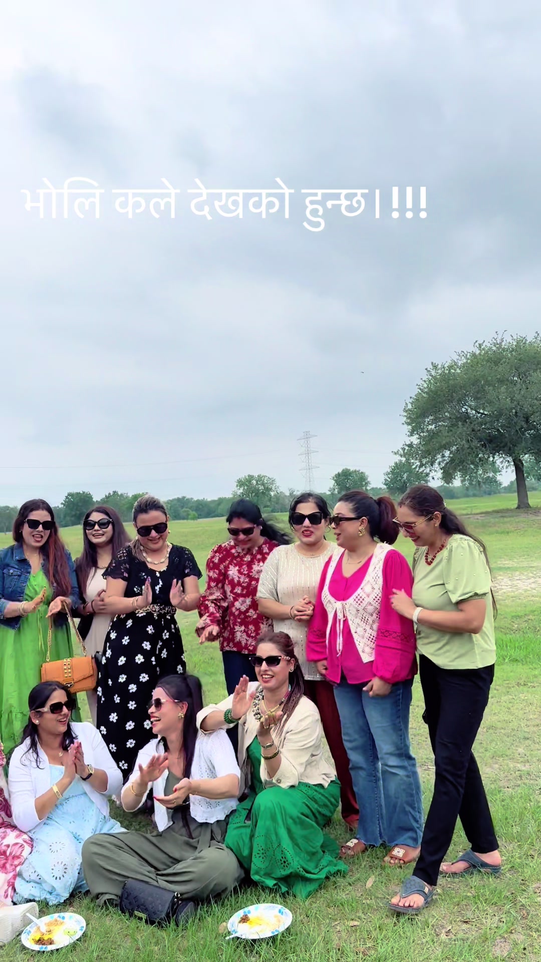@sweta_rijal🦋
