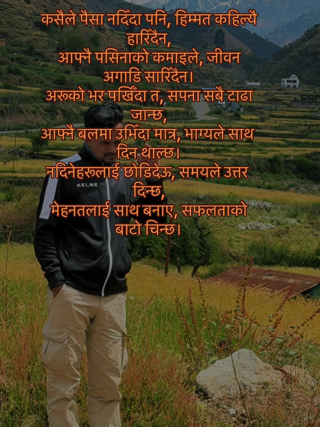 @Abhinandan_khadka