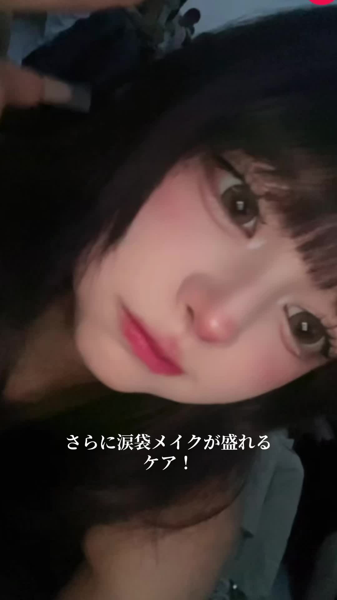 @あんな