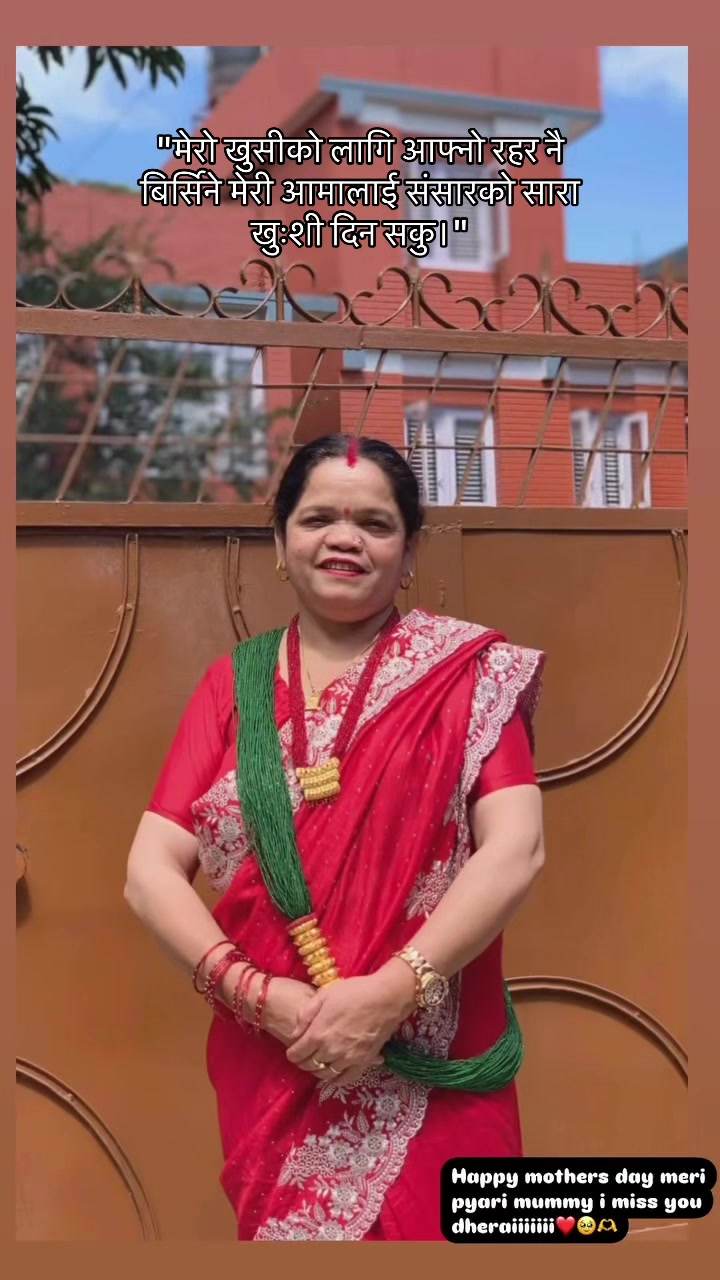 @Pooja Basnet ✨🤍
