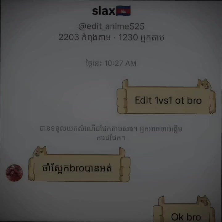 @𝑴𝒐𝒄𝒉𝒊 🍡