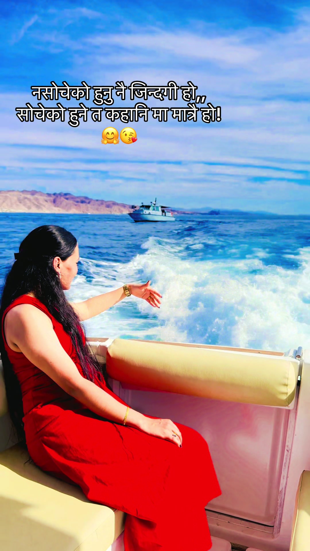 @Parutiwari🦋💫