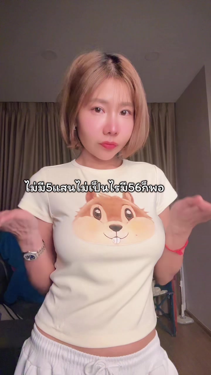 @Djpingping