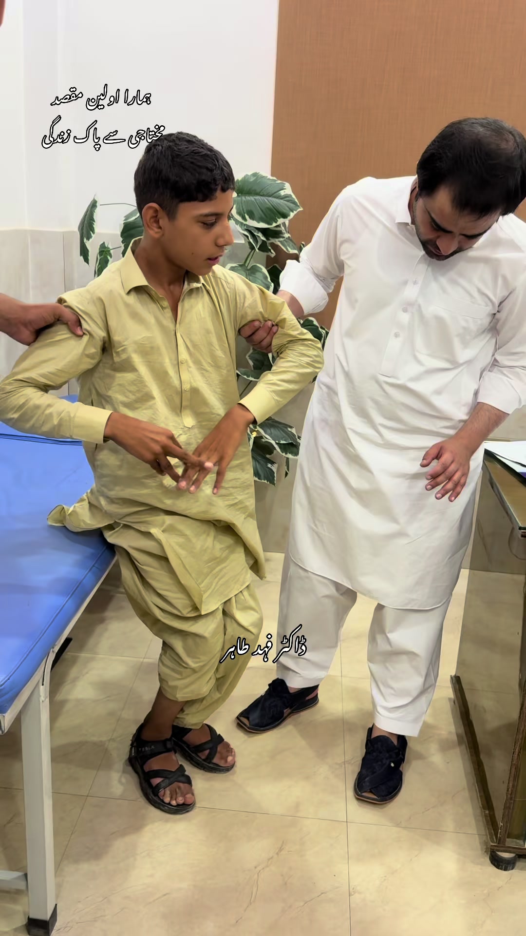 @Mr_physio 🇵🇰