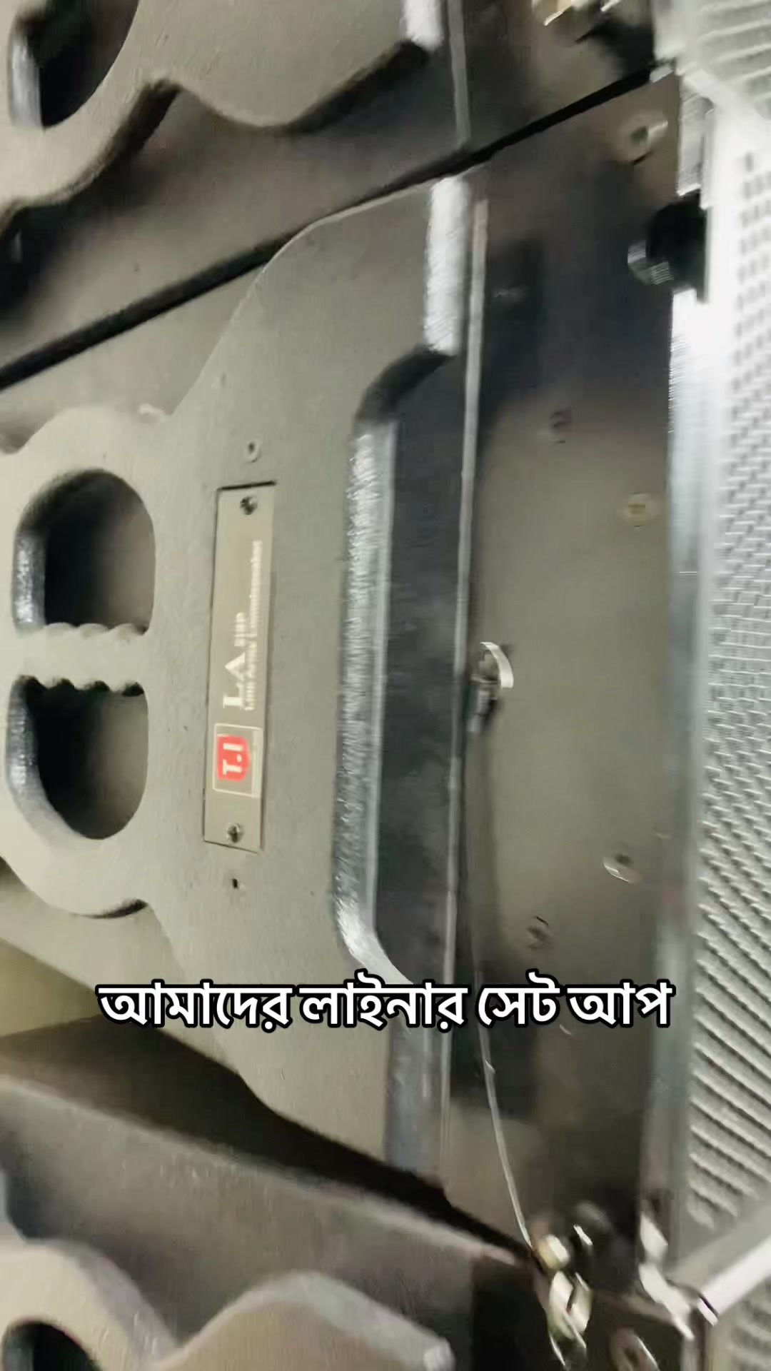 @তৃষ্ণা লাইট &সাউন্ড