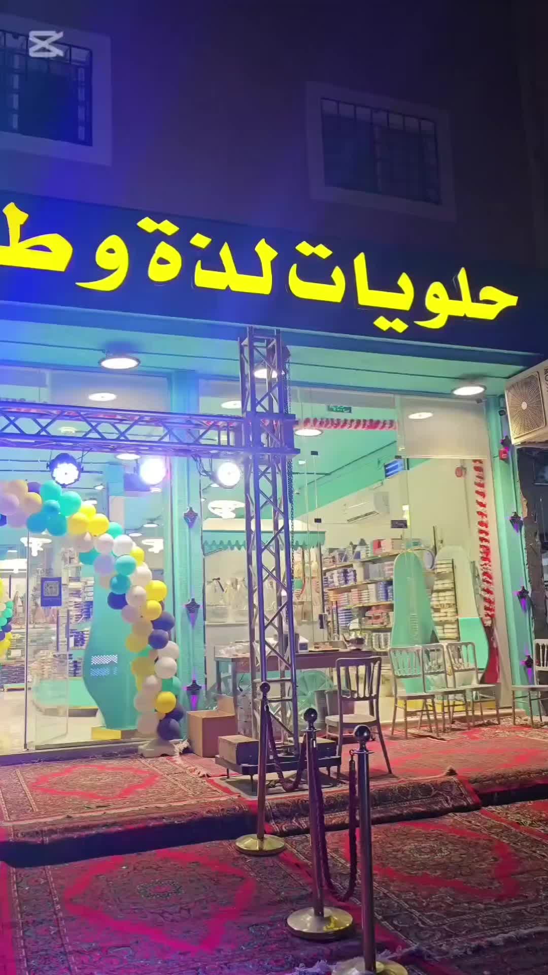 @Ghazal