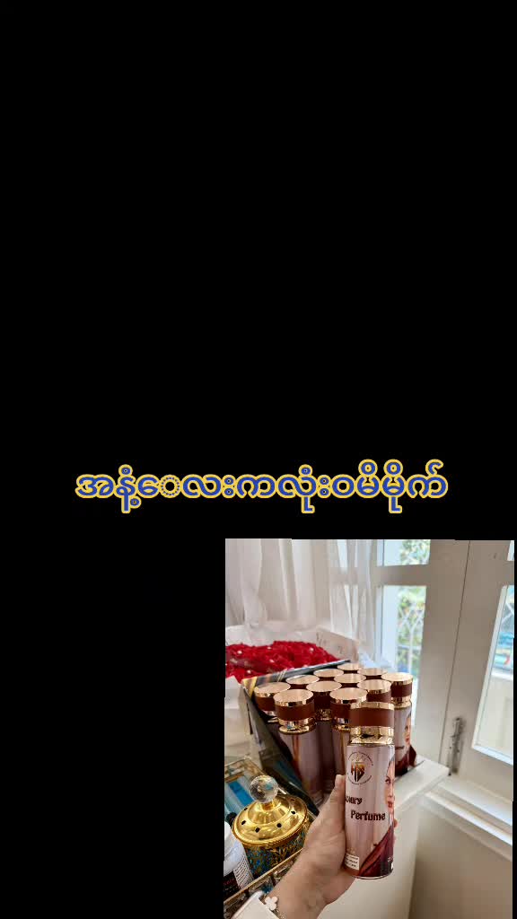 @nayzarhtun686