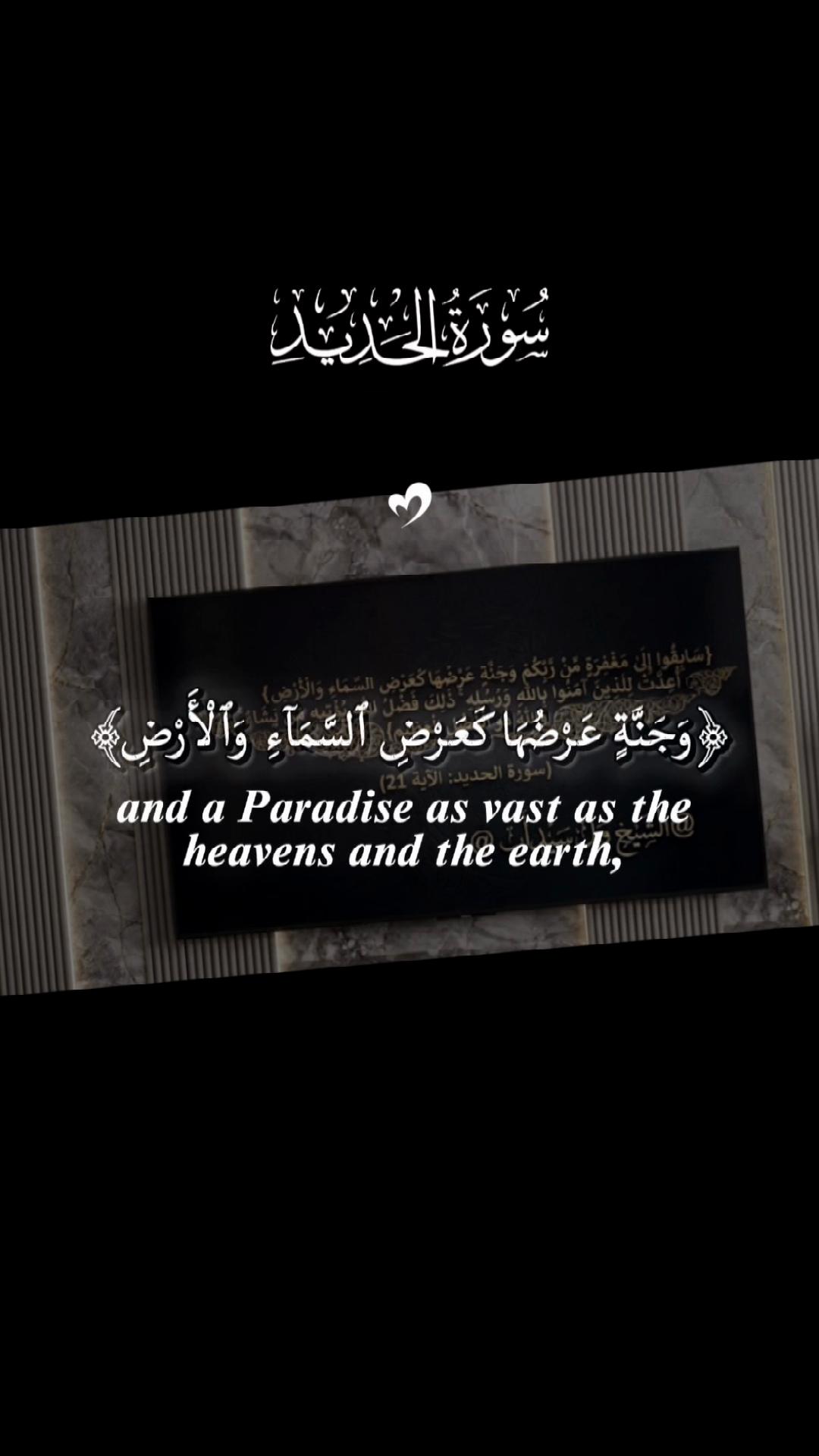 @الشيخ ول سيدأب
