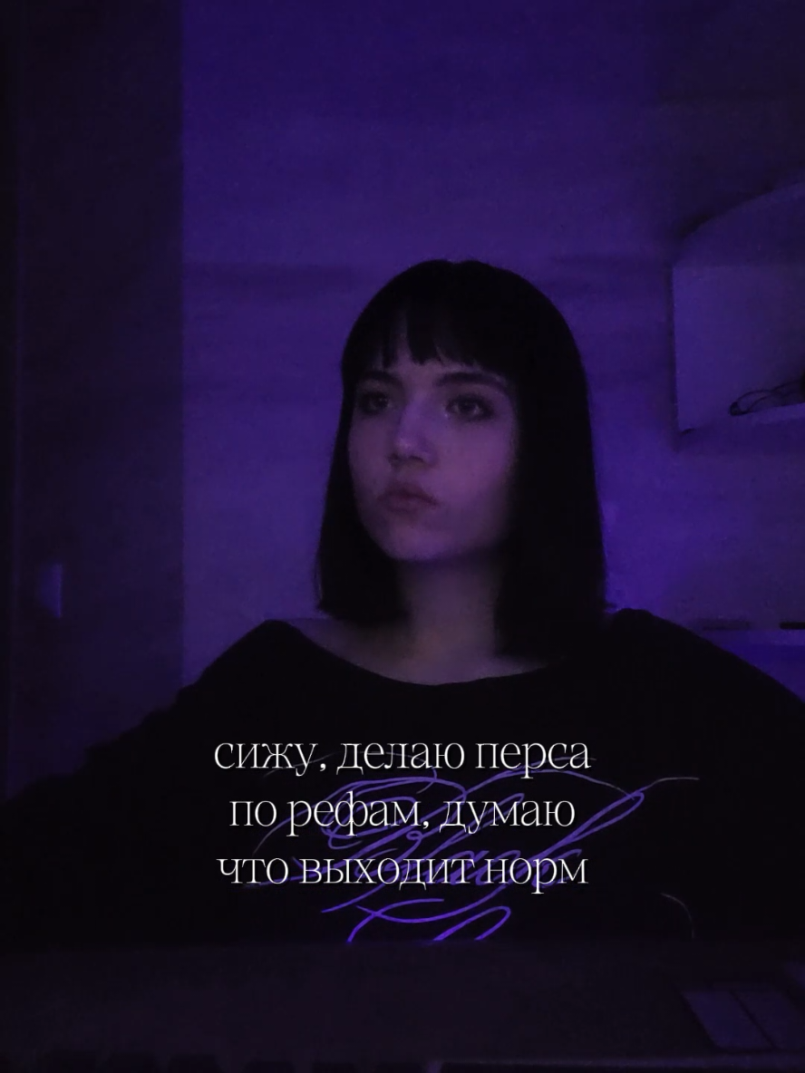 @Настя