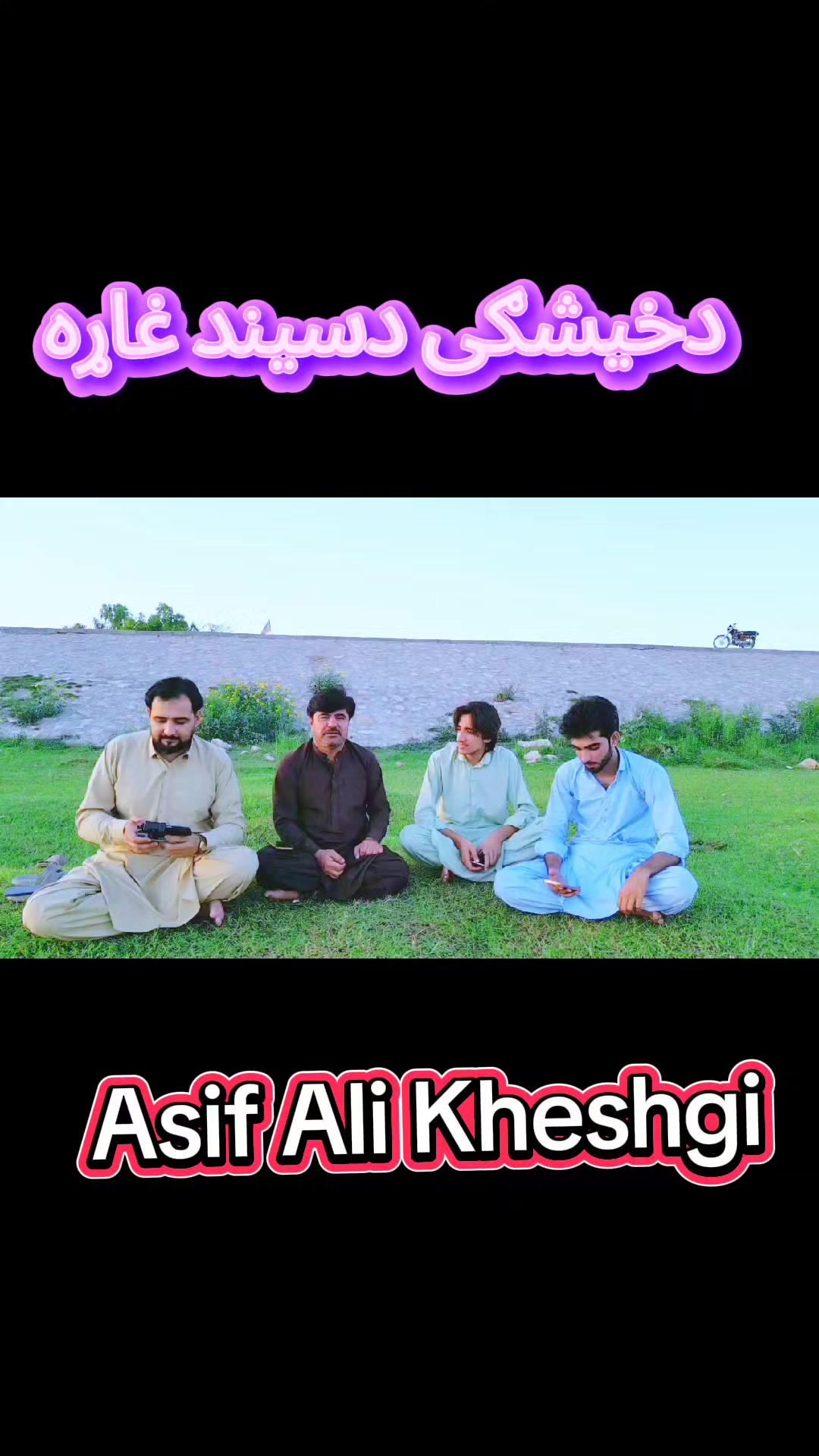 @Asif Ali Kheshgi