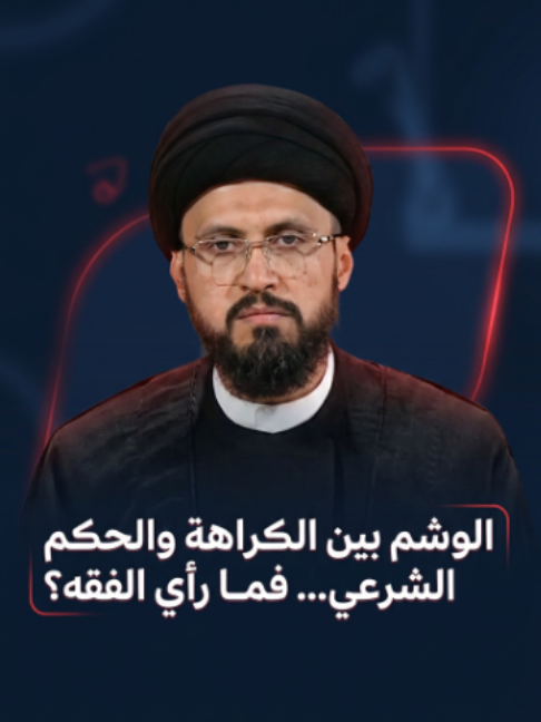 @قناة الفرات - Alforat TV