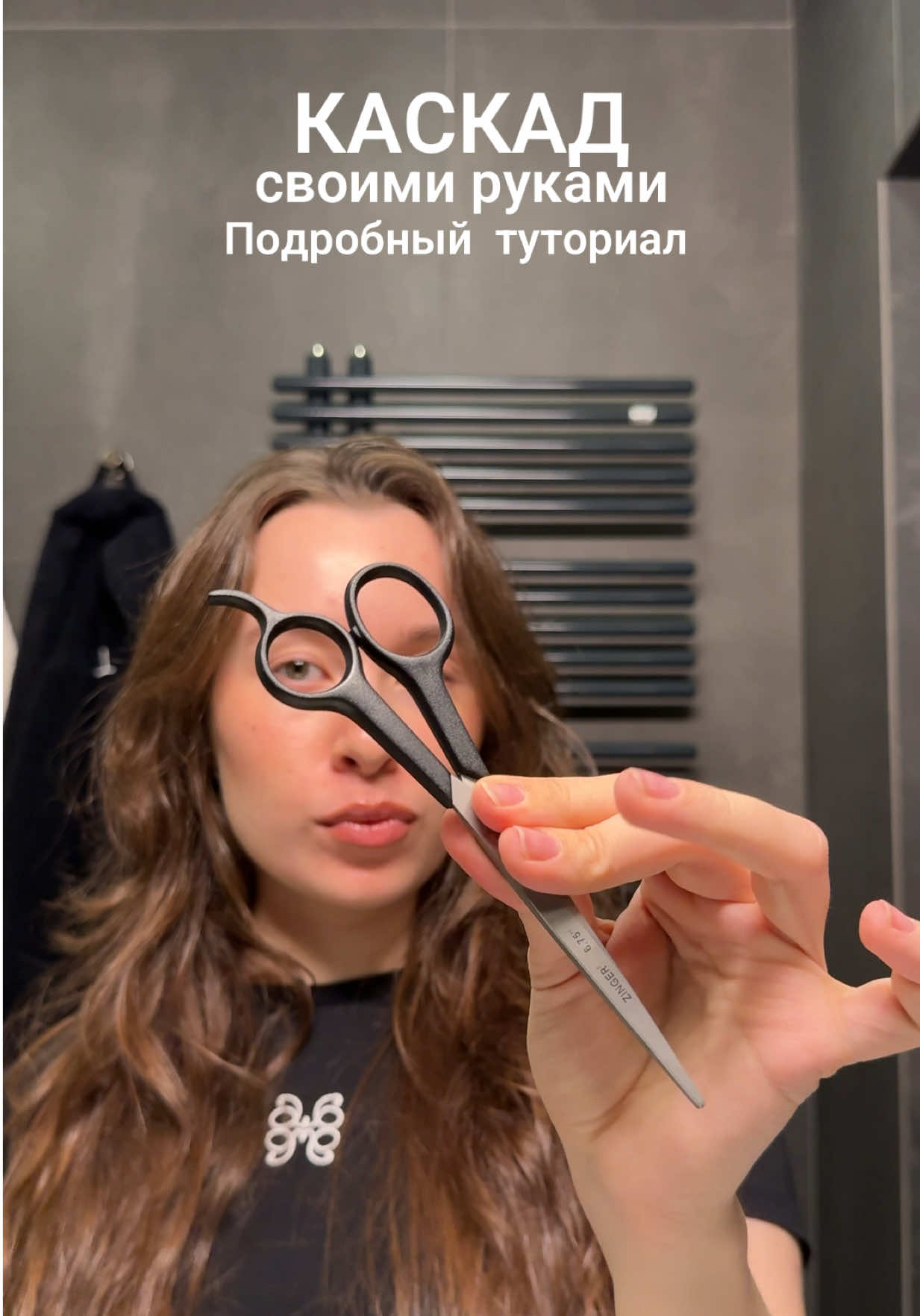 @Мария Итальяновна