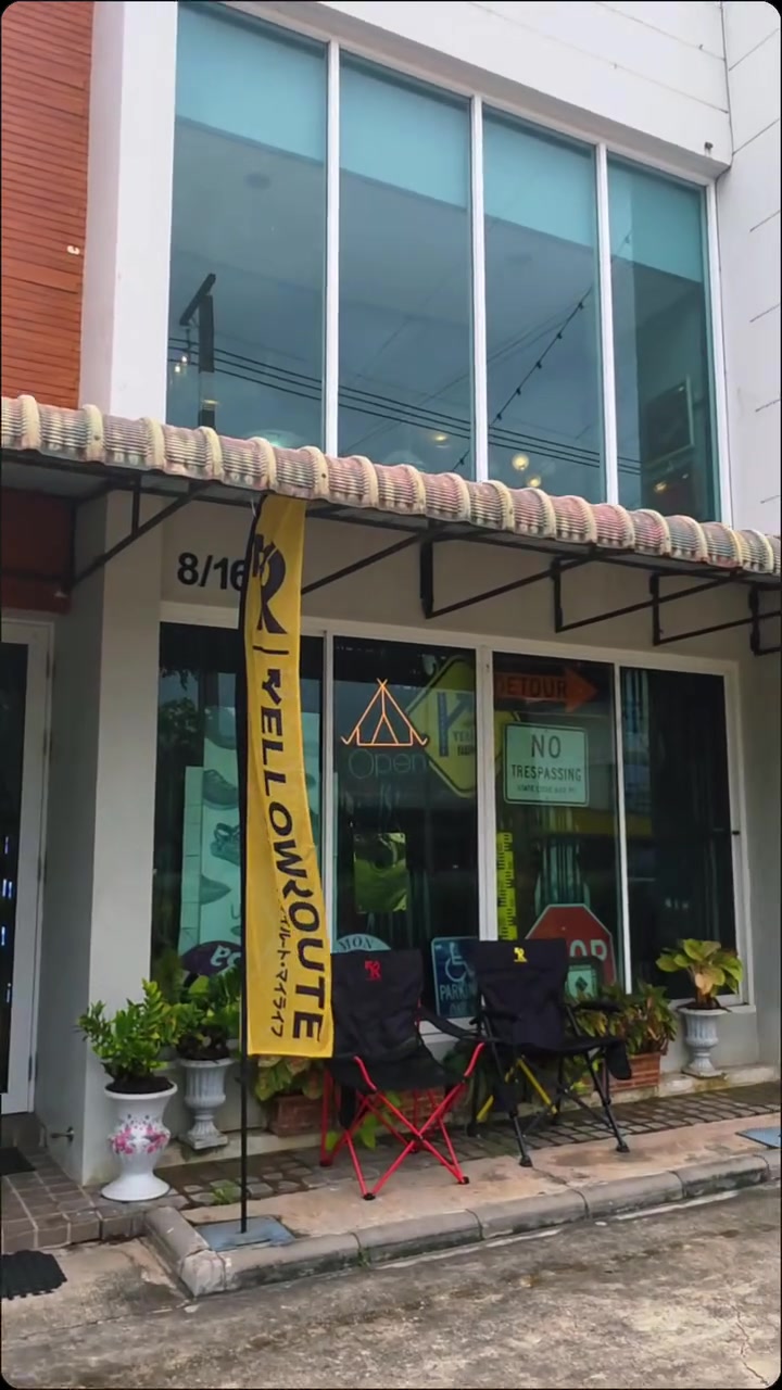 @The Anvil Camp Rayong