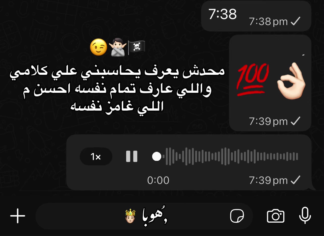 @﮼ُهوبا 🤴🏻