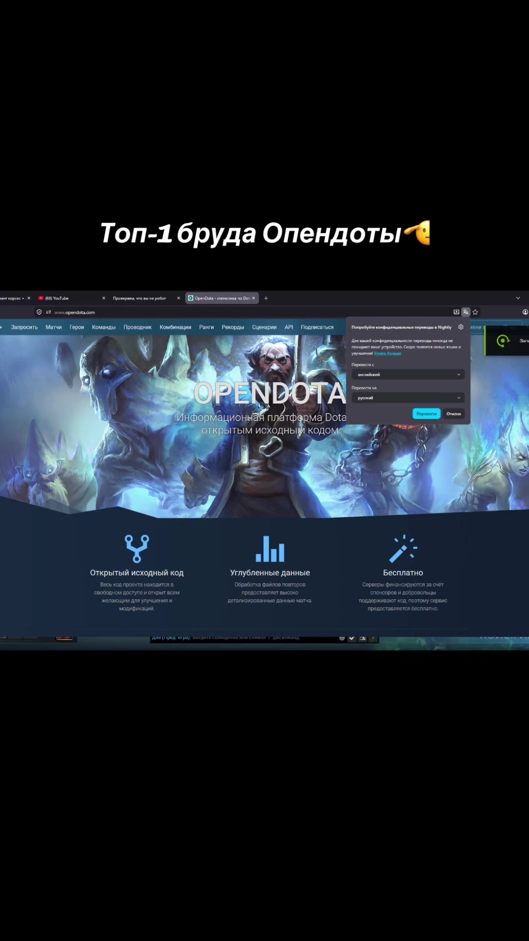 @Tgk : Паучье Логово🕷️