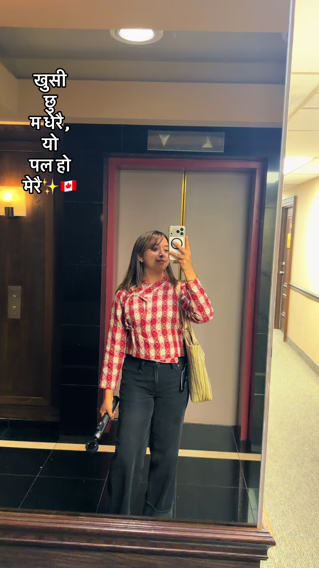 @प्रतिक्षा कुवँर गिरी🇳🇵