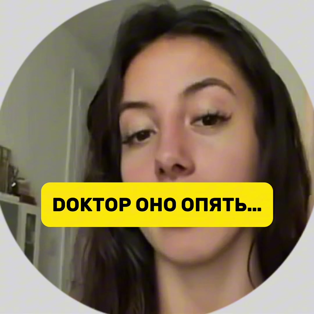 @vsyavrapda