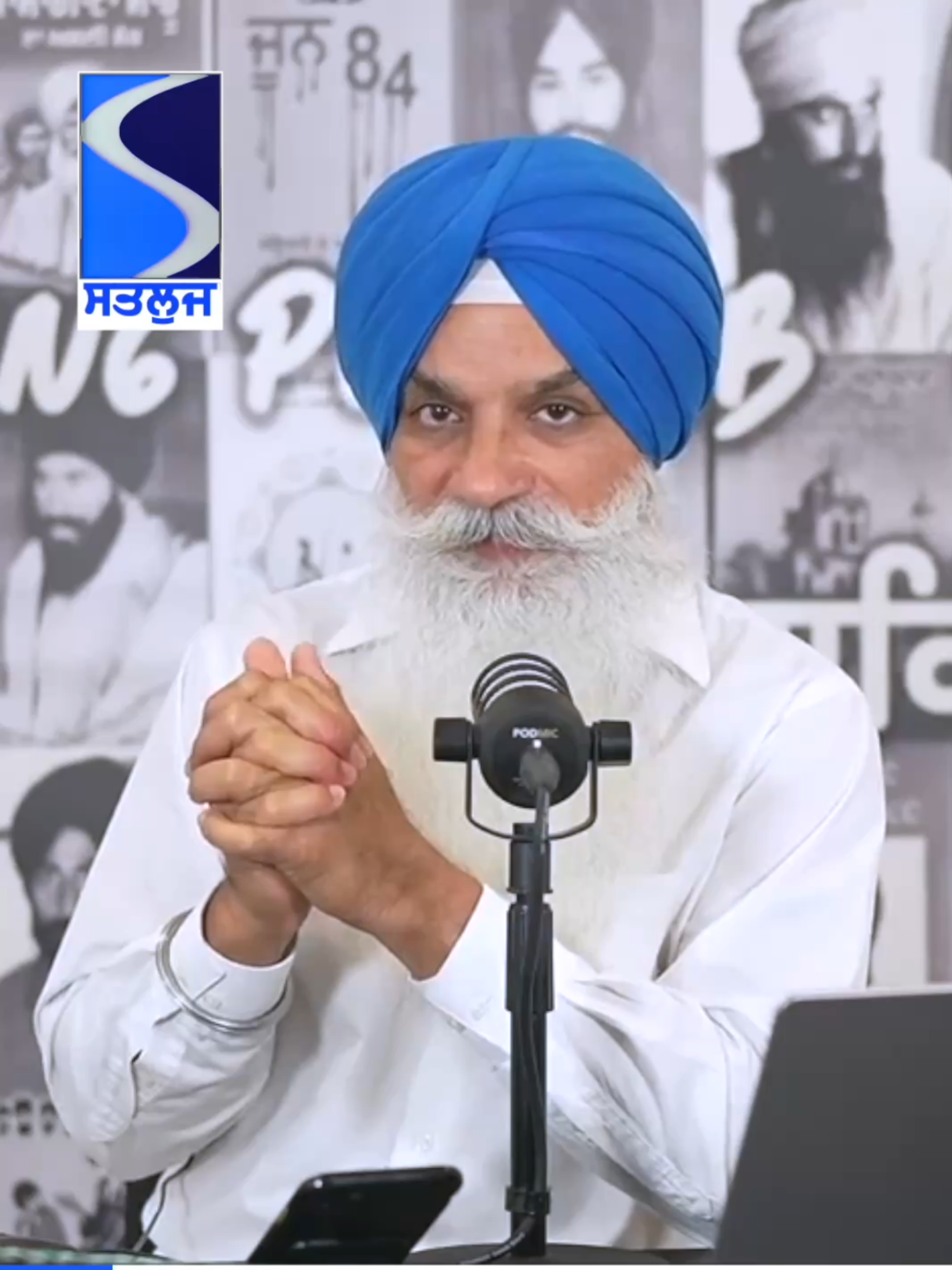 @Satluj TV