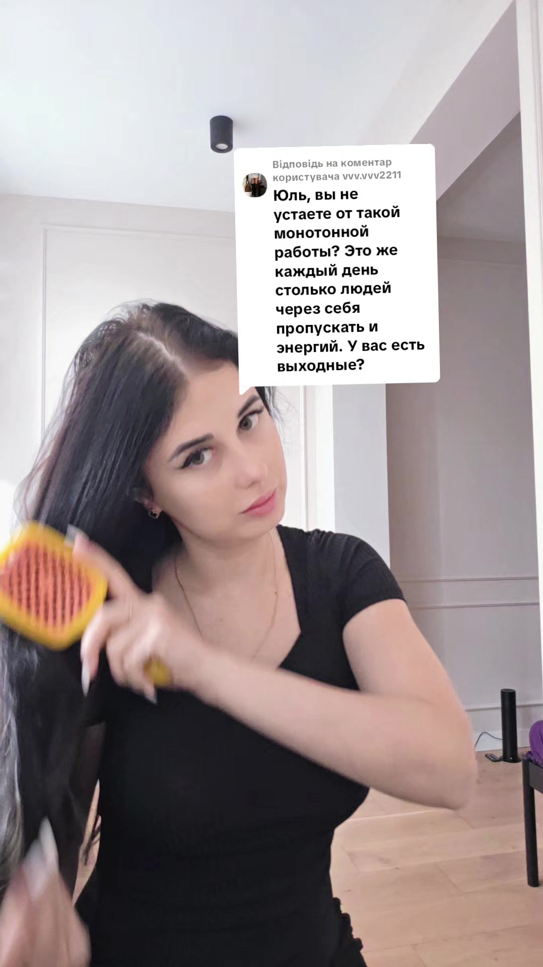 @Эксперт в области таро