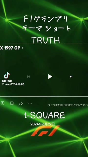 @๐ฆ๐ใฌใณใกใใ๐ฆ๐