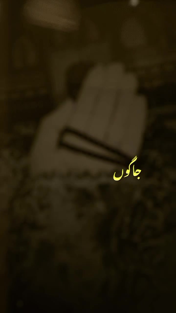 @gohar jan ci ♥️♥️