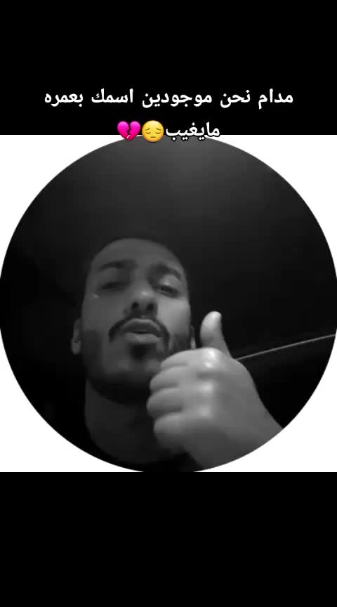 @Chaimaà 🅱️🩵🇩🇿