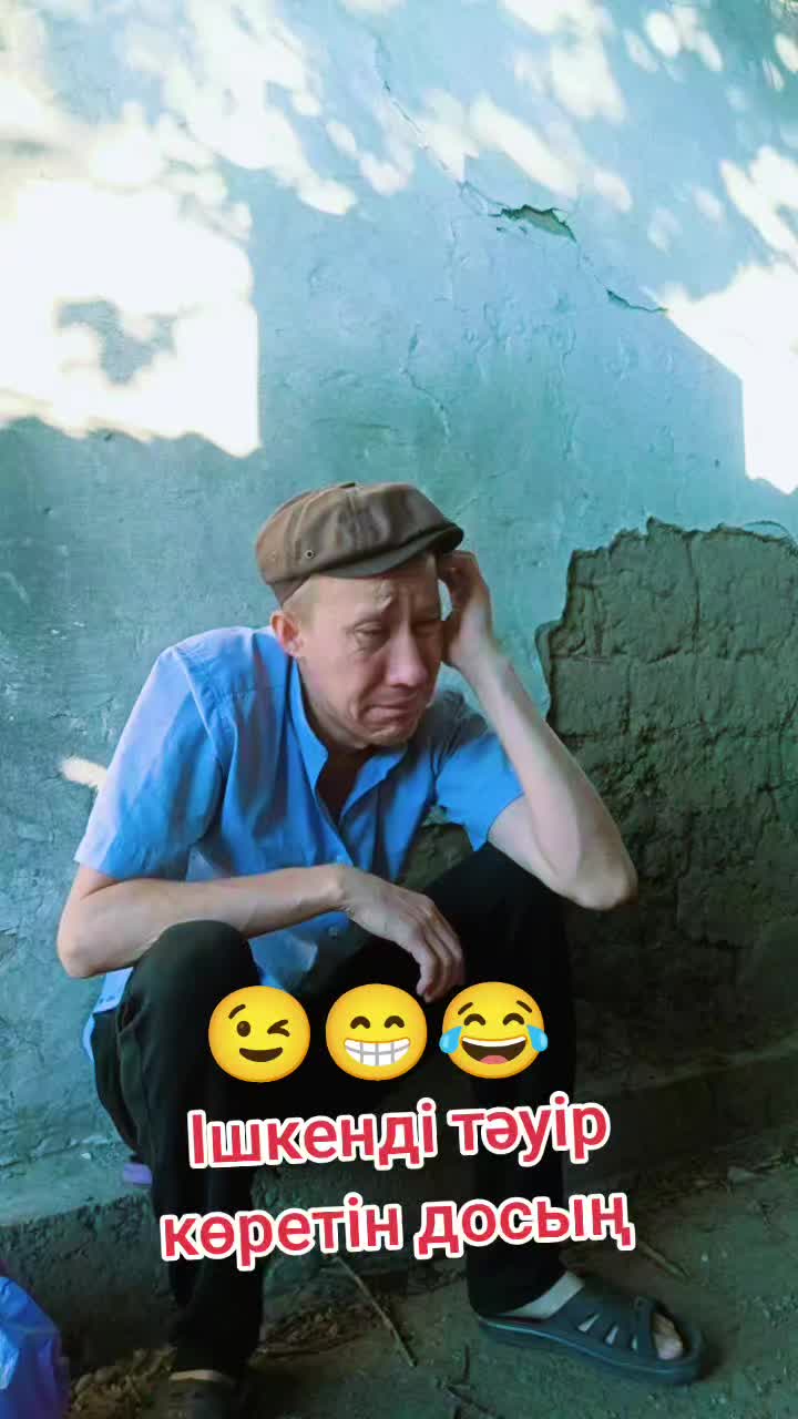@master